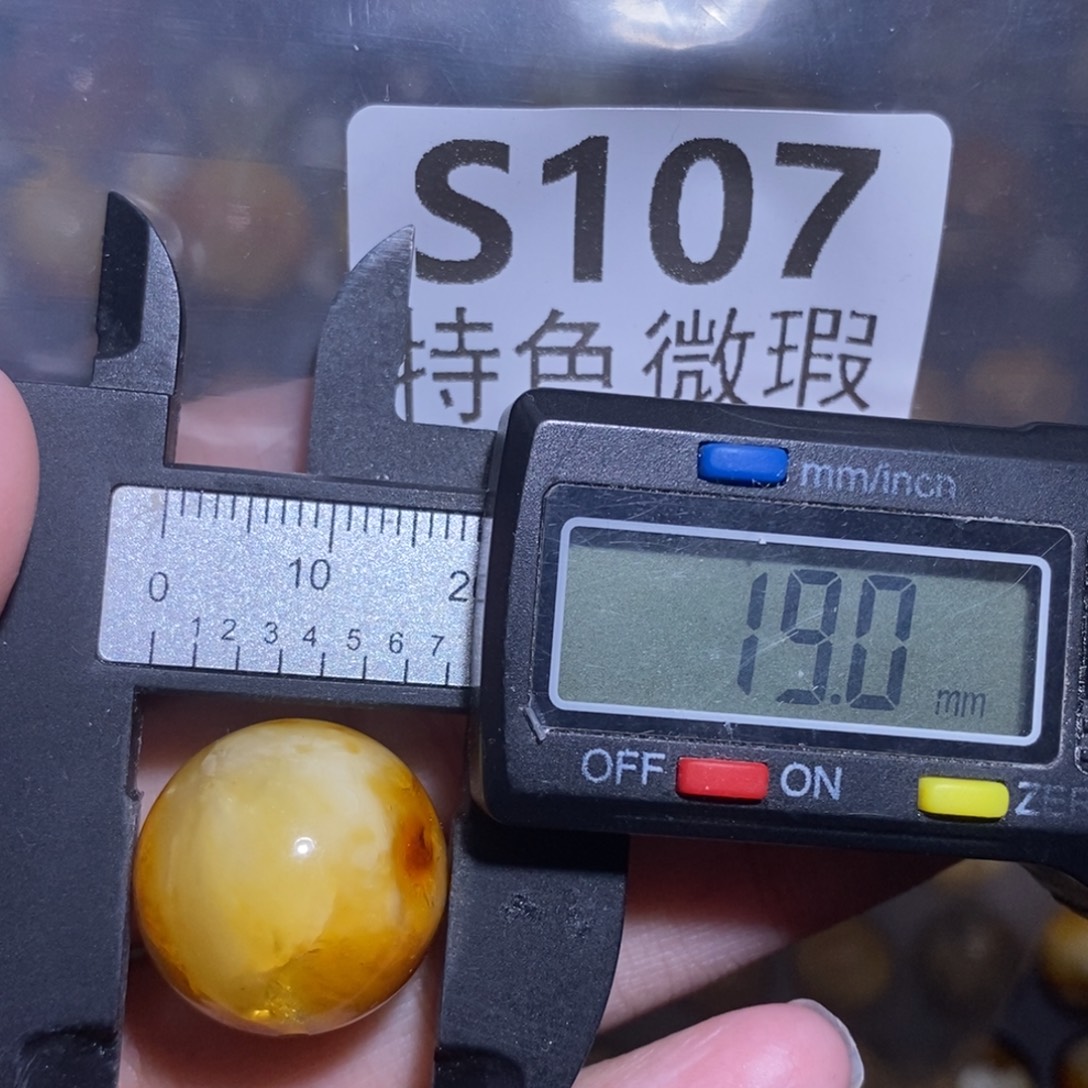 裸石琥珀未镶嵌未镶嵌琥珀蜜蜡裸石