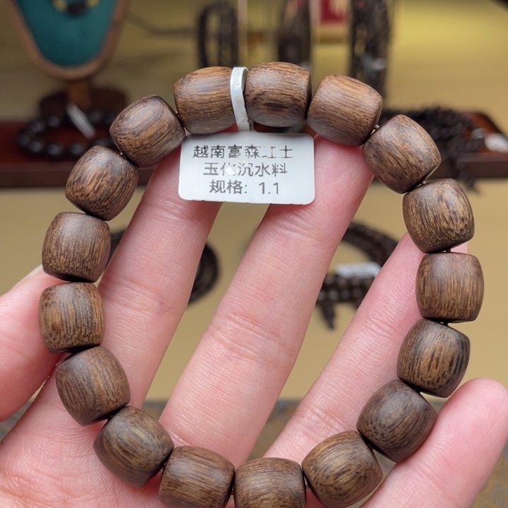 沉香手串沉香手串沉香手串