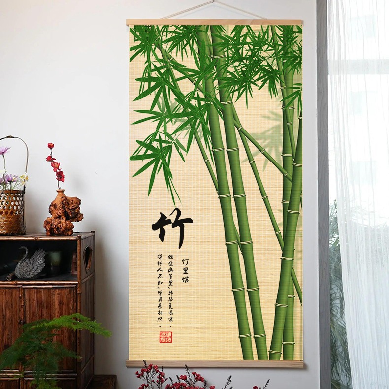 竹帘挂画中式茶室字画入户玄关背景墙竹画书房客厅禅意装饰画绿竹