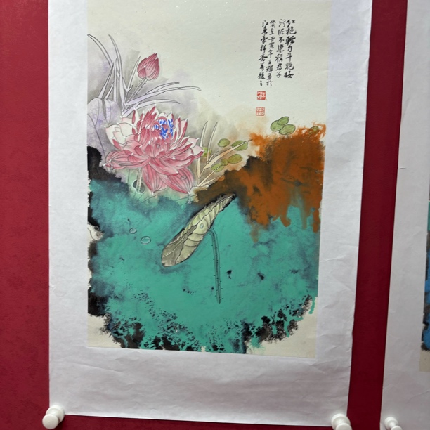 精品书画作品111