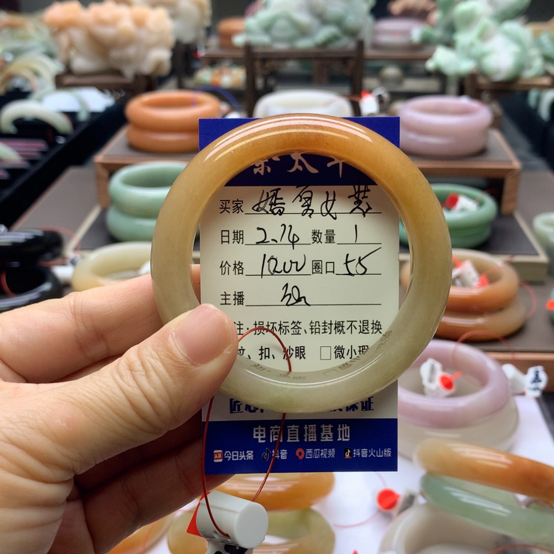 【闪购商品】石英质玉手镯未镶嵌嫣**装