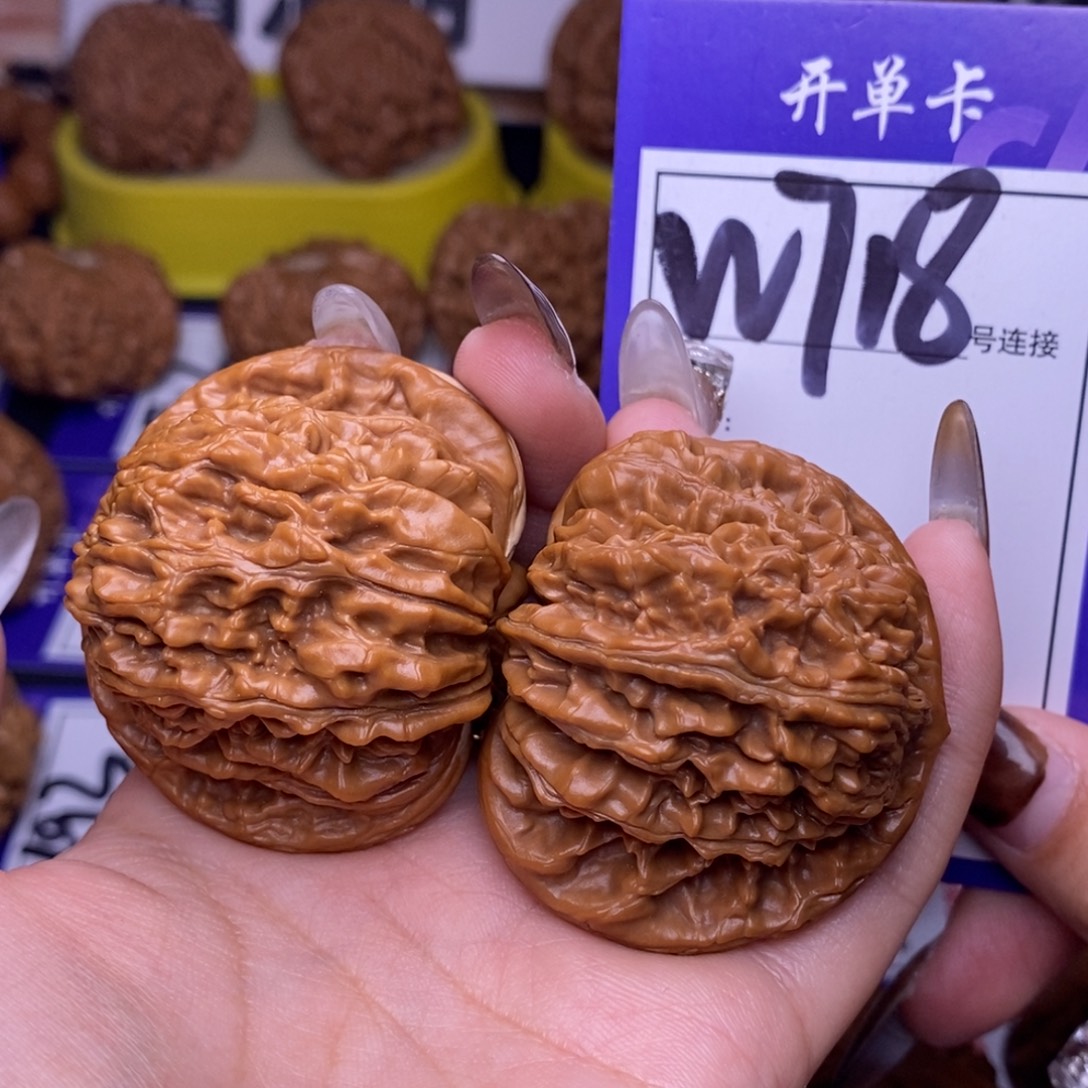 新***材吊坠文玩核桃W718链接 四座楼46尺