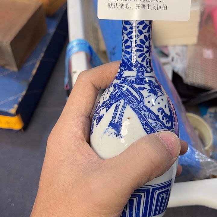****军孙满中谷杂货铺欢迎大家