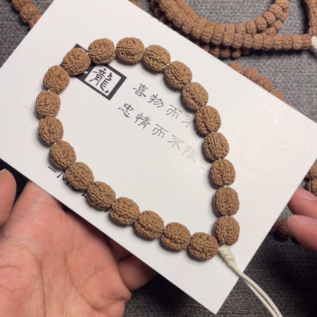 吊坠金刚菩提麦穗龙