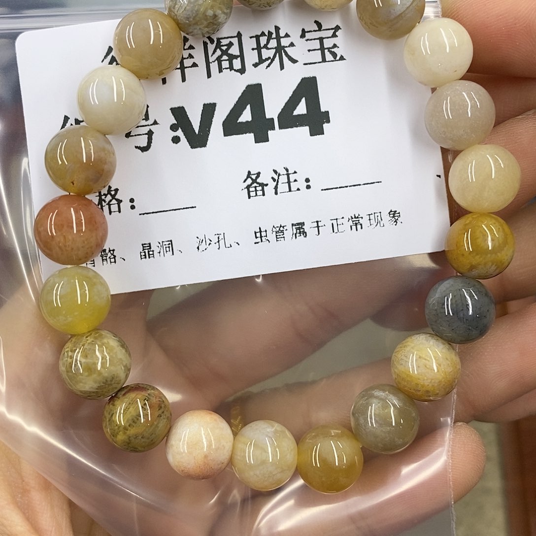 石英质玉未镶嵌颈饰
