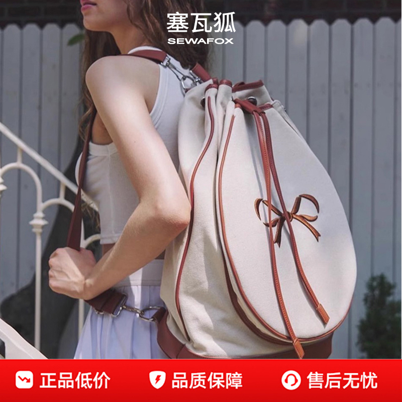 网球包帆布双肩包多功能运动背包高颜值韩版旅行健身羽毛球包女款