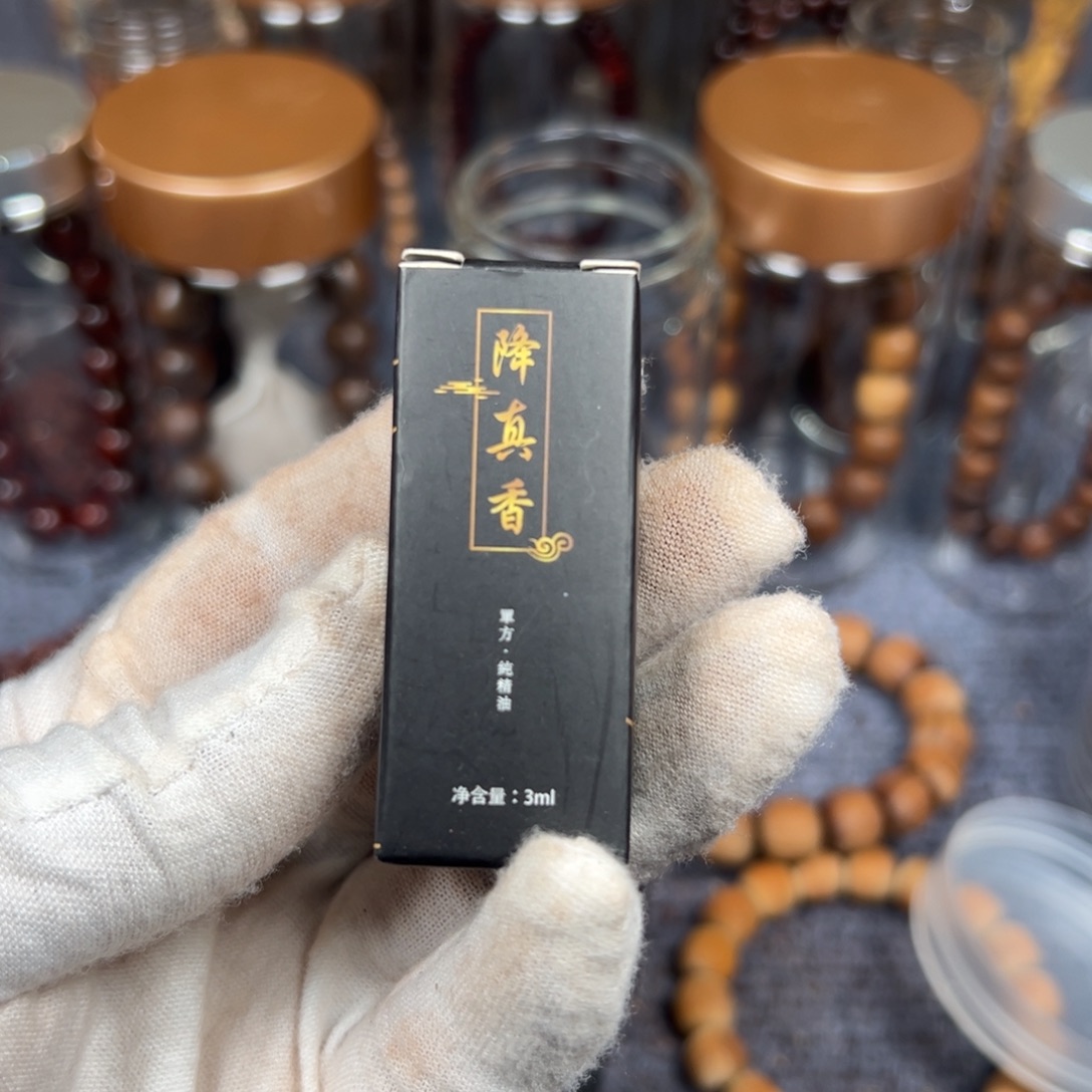 藤类降真香白油精油