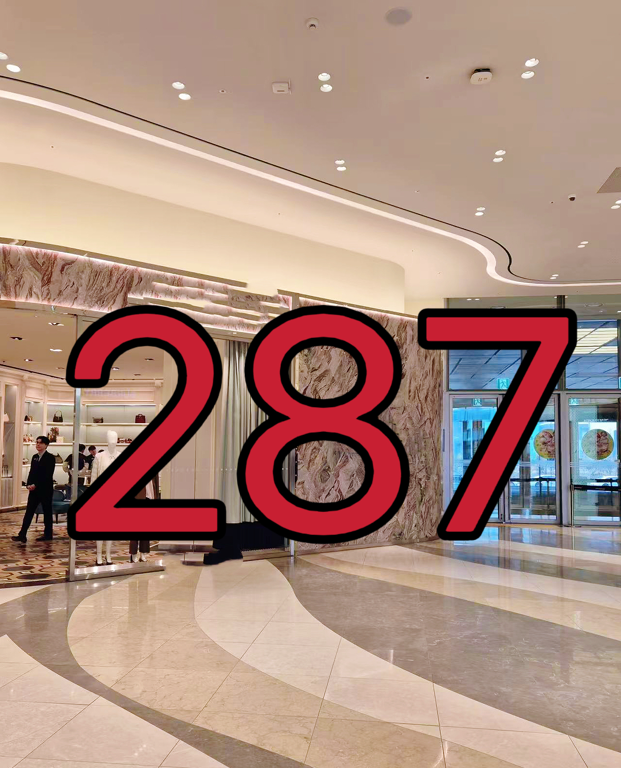 【XHS】编码287 冬季新款儿童羽绒服88525