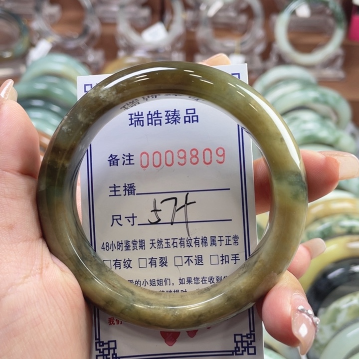 未镶嵌蛇纹石玉手镯