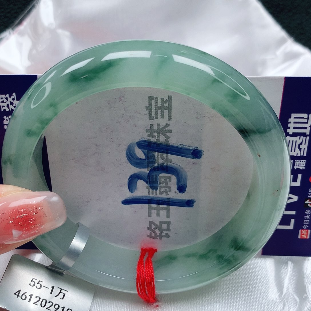 翡翠手镯未镶嵌缅甸天然a货翡翠