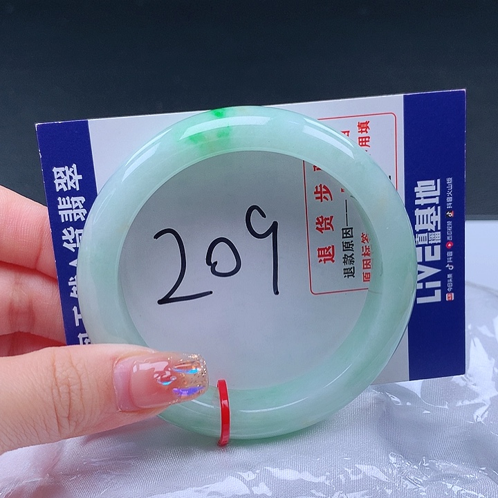 翡翠手镯未镶嵌001614 手镯