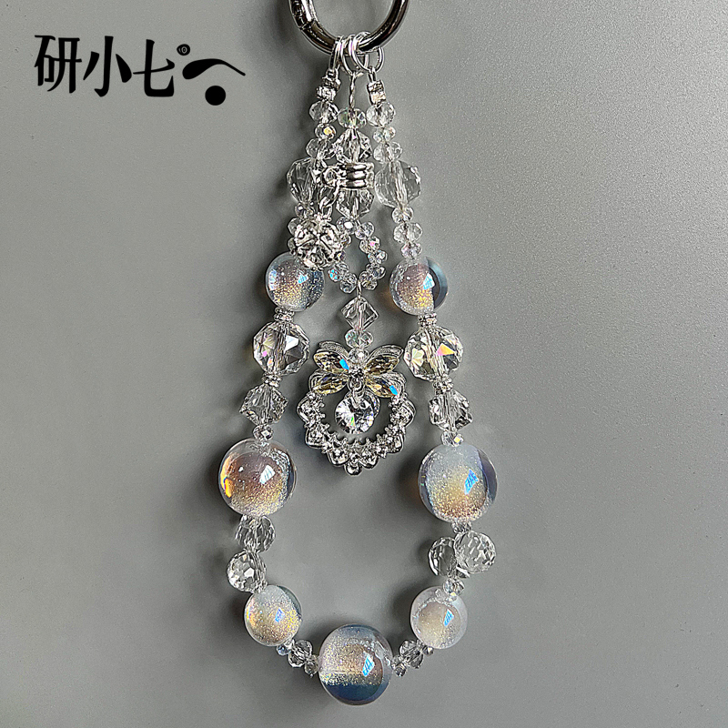 研小七DIY创意小清新防丢链通用水晶手机挂链轻奢高级感挂绳D184