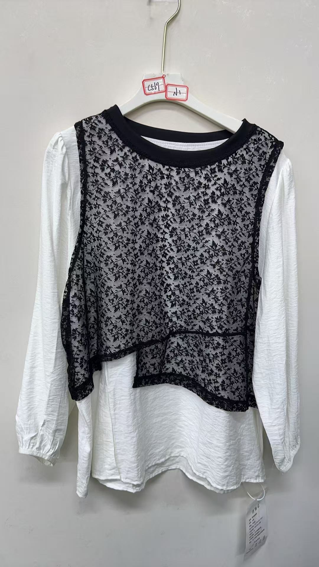 女士时尚上衣C569-杰