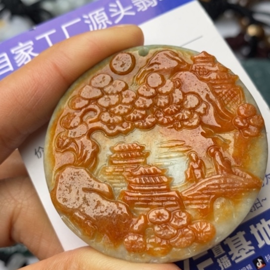 翡翠颈饰未镶嵌翡翠