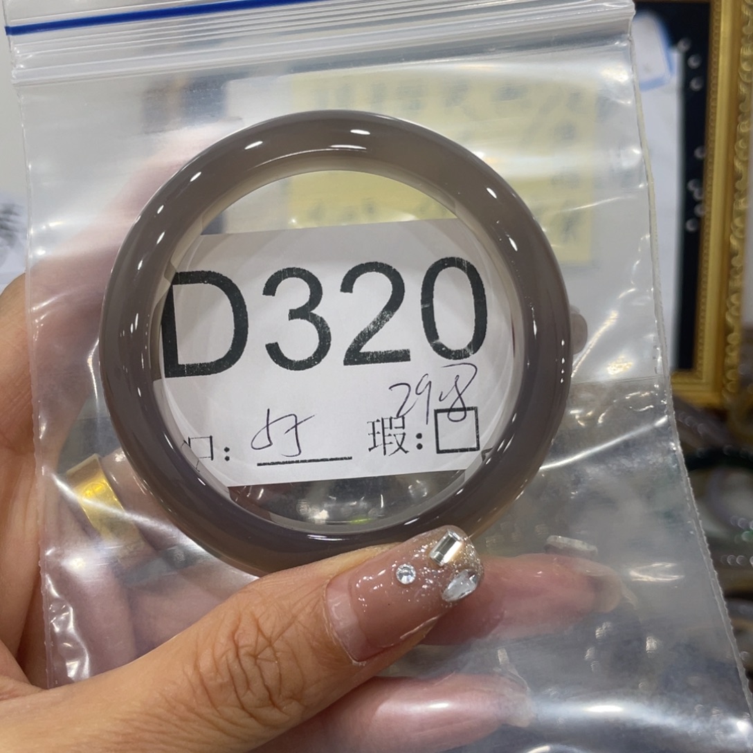 ****.蛇纹石玉未镶嵌手镯