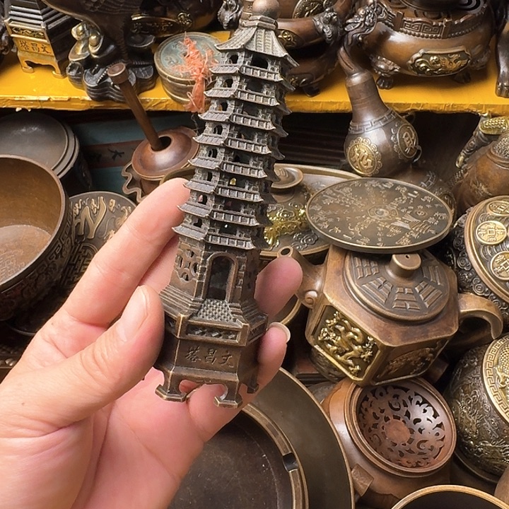 点击链接下单即可