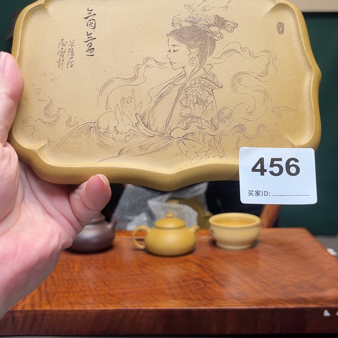 紫砂茶宠壶垫456