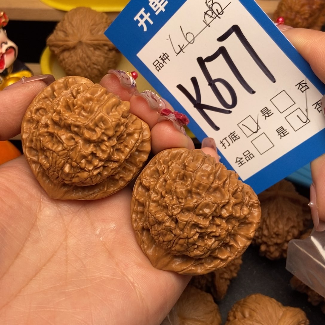 桃核吊坠核桃官博