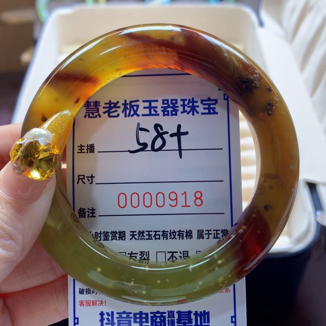 蛇纹石玉未镶嵌手镯手镯