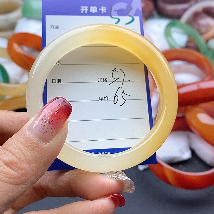 石英质玉手镯未镶嵌