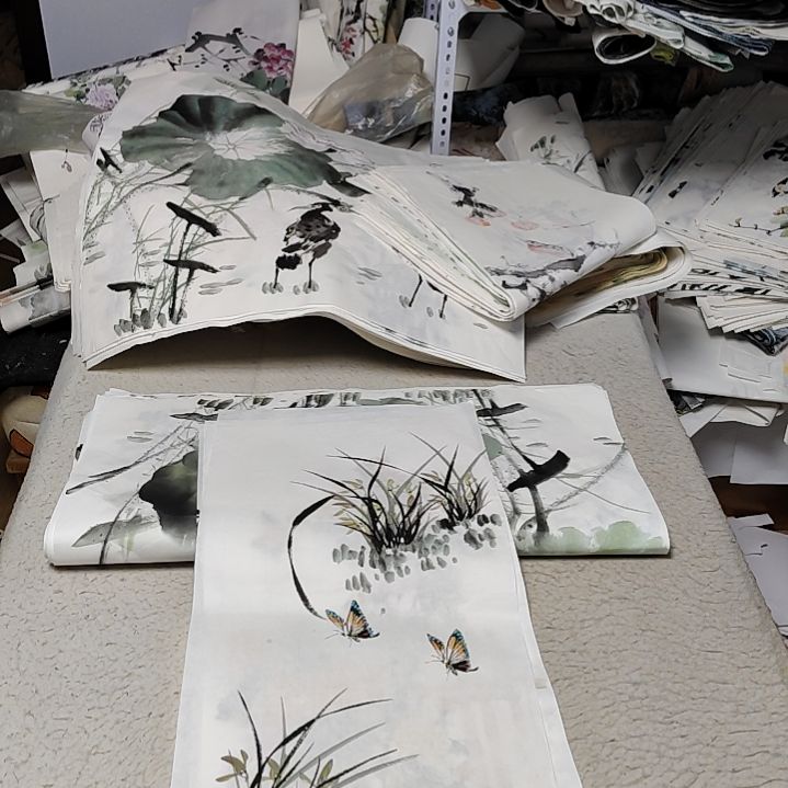 杨***）国画落款后台备注