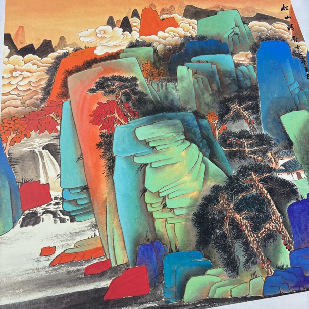 精品书画作品1111