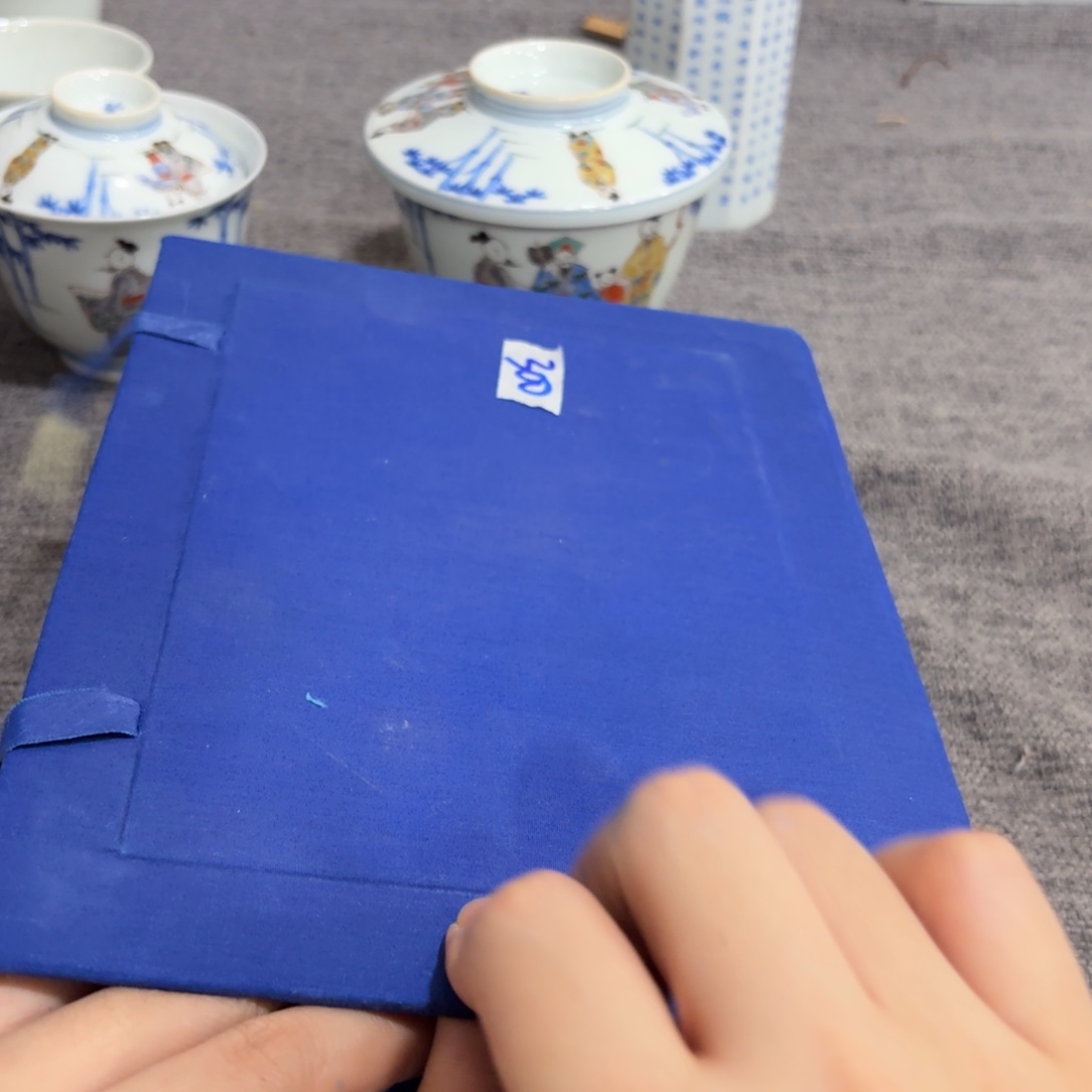 非常好用漂亮的茶具