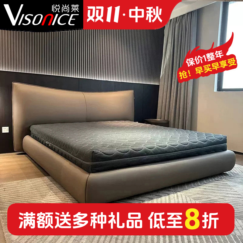VISONICE/悦尚莱现代简约皮床主卧极简双人大床意式轻奢真皮婚床
