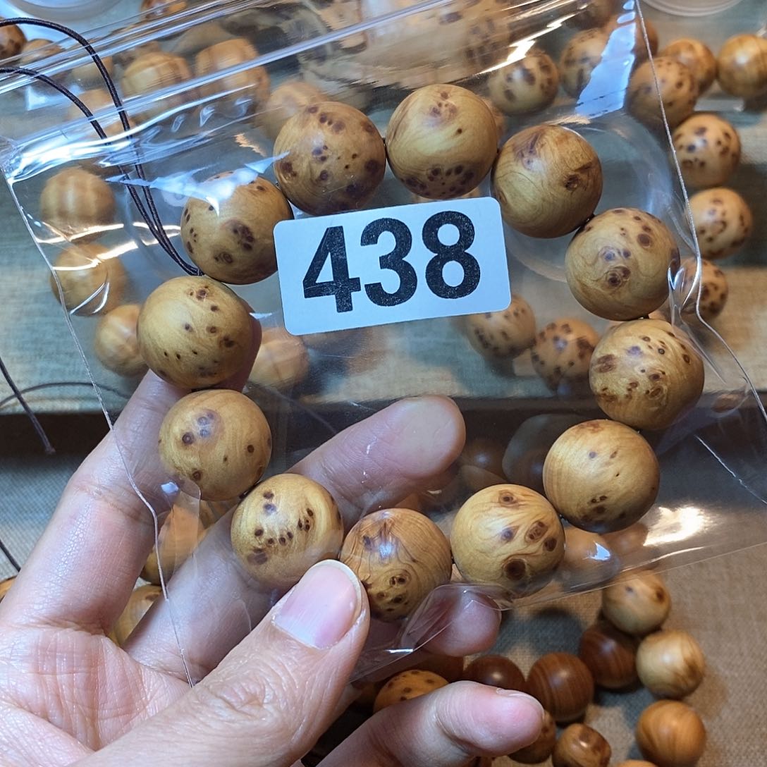 柏木（崖柏）千**雪崖柏留疤2.0-438！