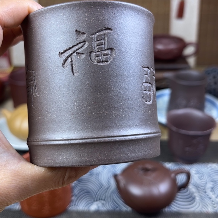 茶壶紫砂主人杯容量170