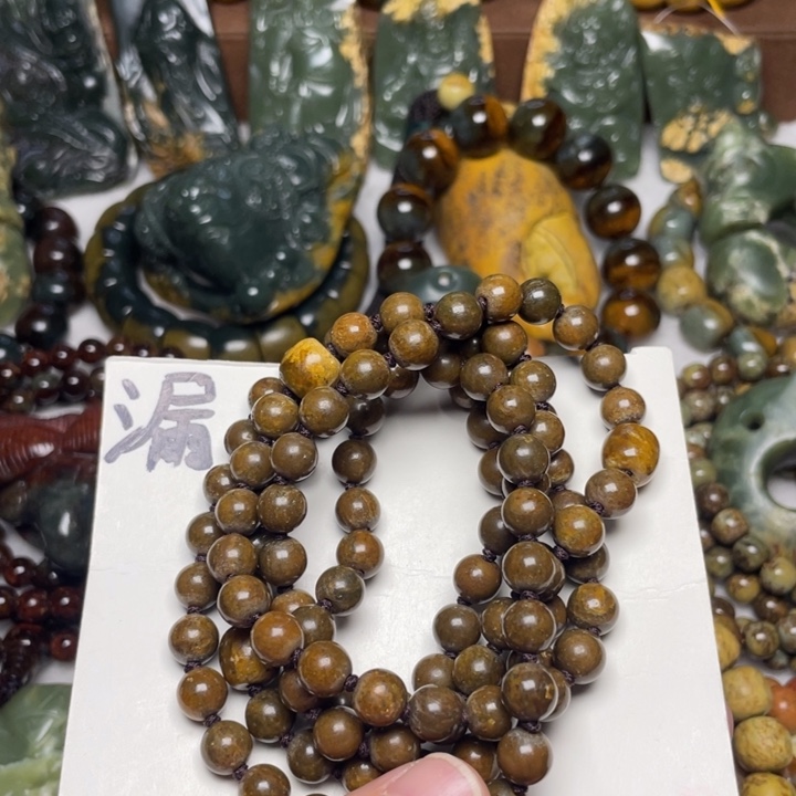 岫岩河磨玉（透闪石质玉）未镶嵌颈饰