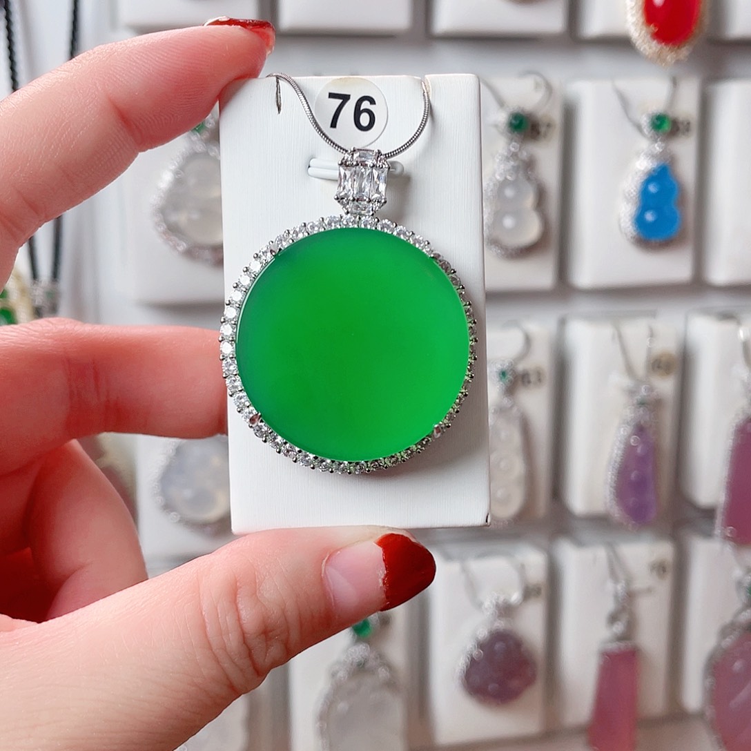 玛瑙/玉髓吊坠(赠链)未镶嵌