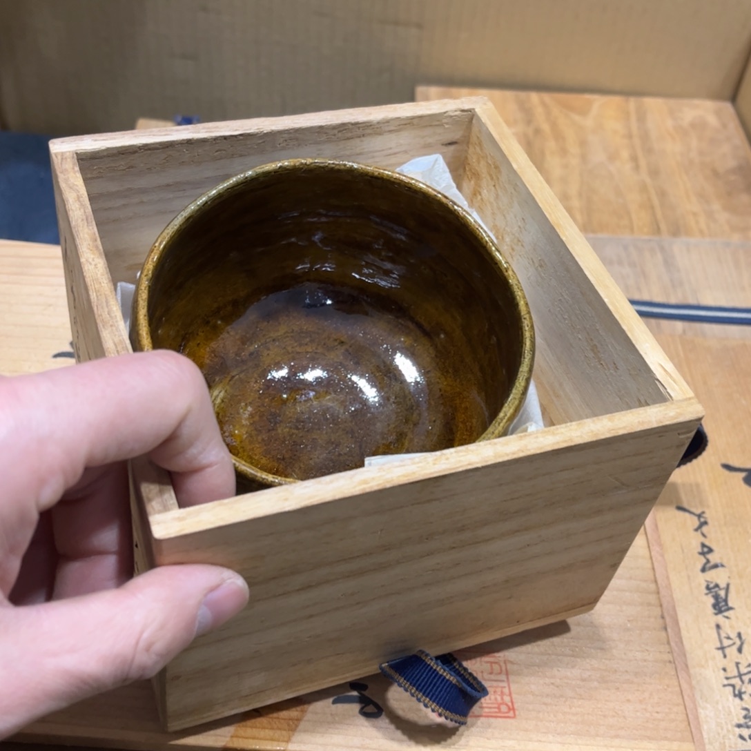 南**夷火爆热卖热卖茶茶茶