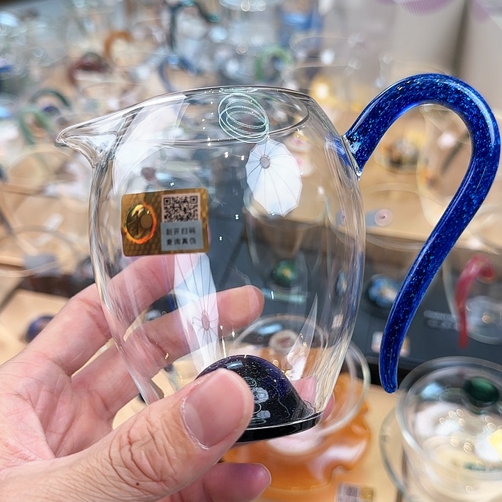 禾器斑斓怡然公道杯