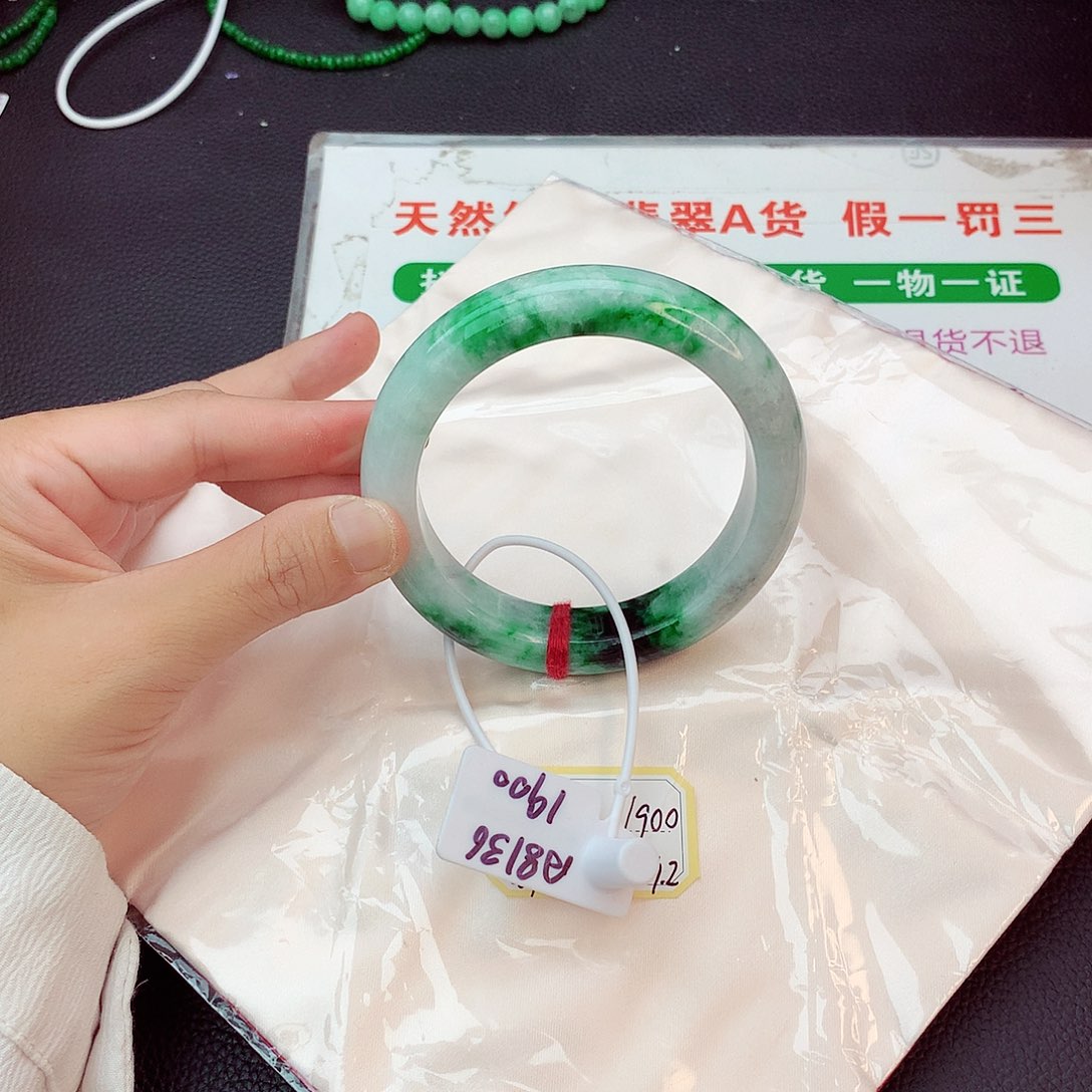翡翠未镶嵌手镯翡翠