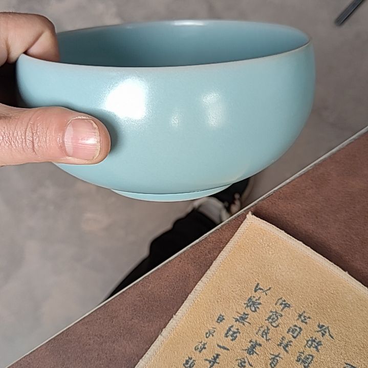 杯子天青釉 微瑕洗摆件