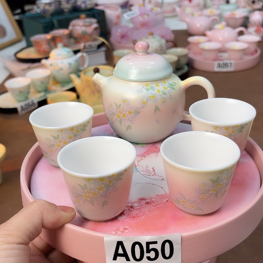 陶瓷陶瓷陶瓷陶瓷陶瓷陶瓷陶瓷