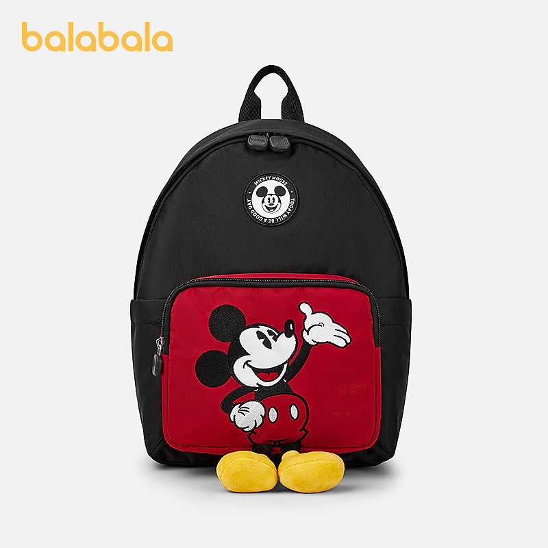 【迪士尼IP】巴拉巴拉儿童休闲包男童女童双肩包轻便背包时尚可爱