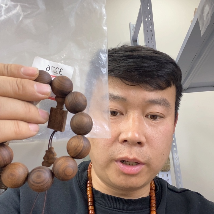 大果紫檀（缅甸花梨）3276
