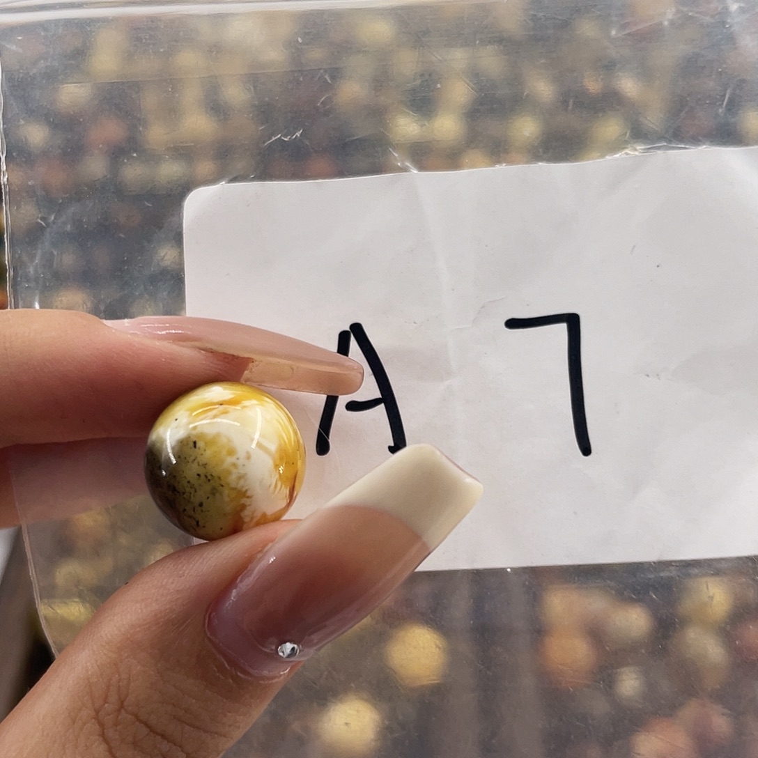 琥珀未镶嵌裸石14.5福利