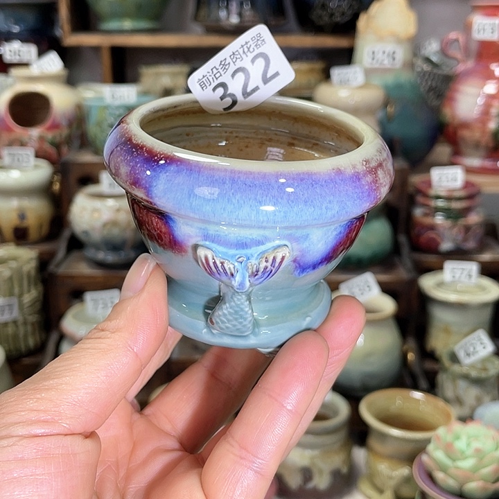 红陶内口径6.5高度6