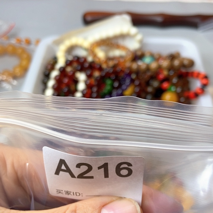 大果紫檀（缅甸花梨）乐*216