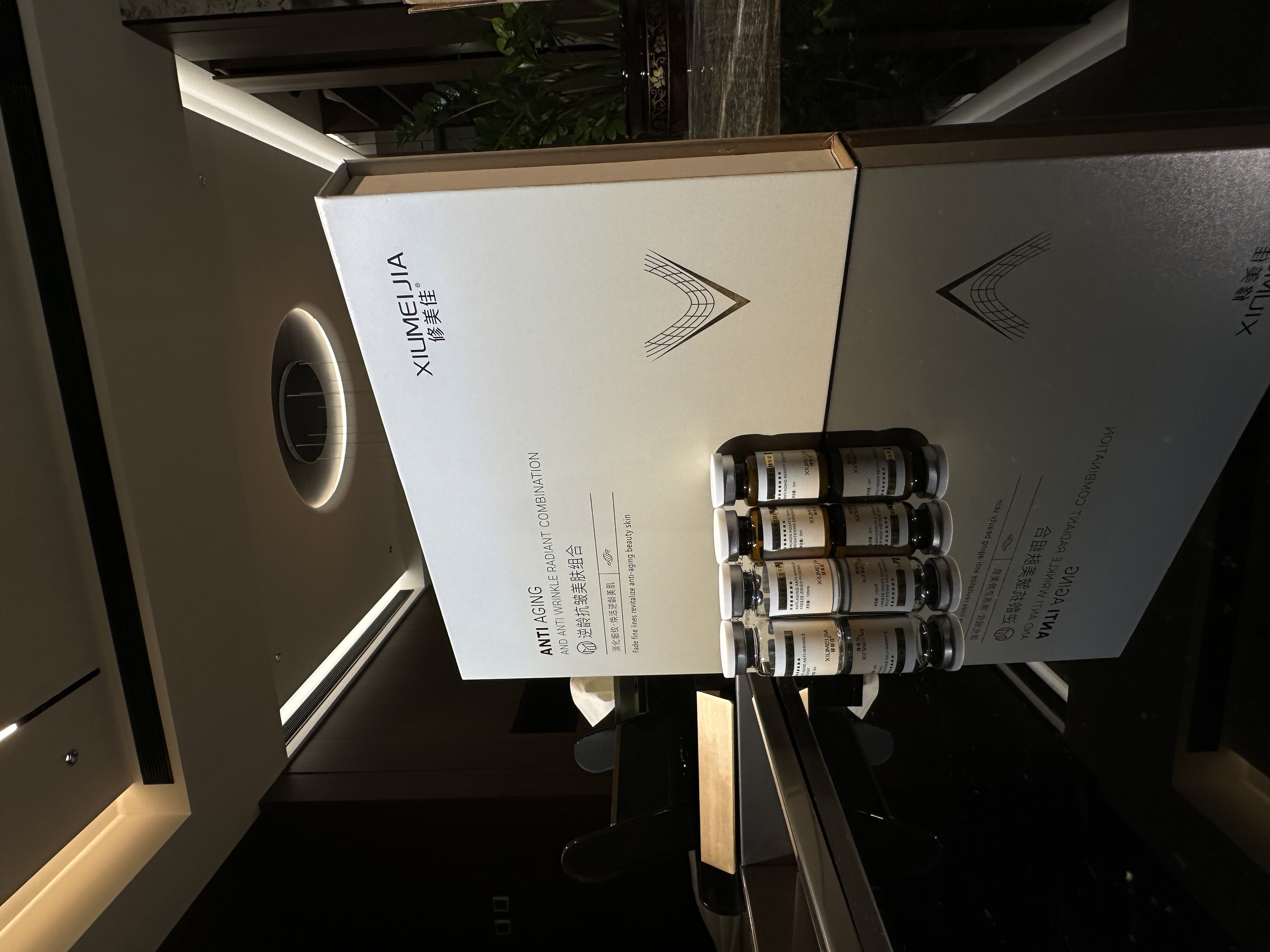 【种钻】素颜扎扎反“孔”灯泡肌逆龄亮肤组合种钻石