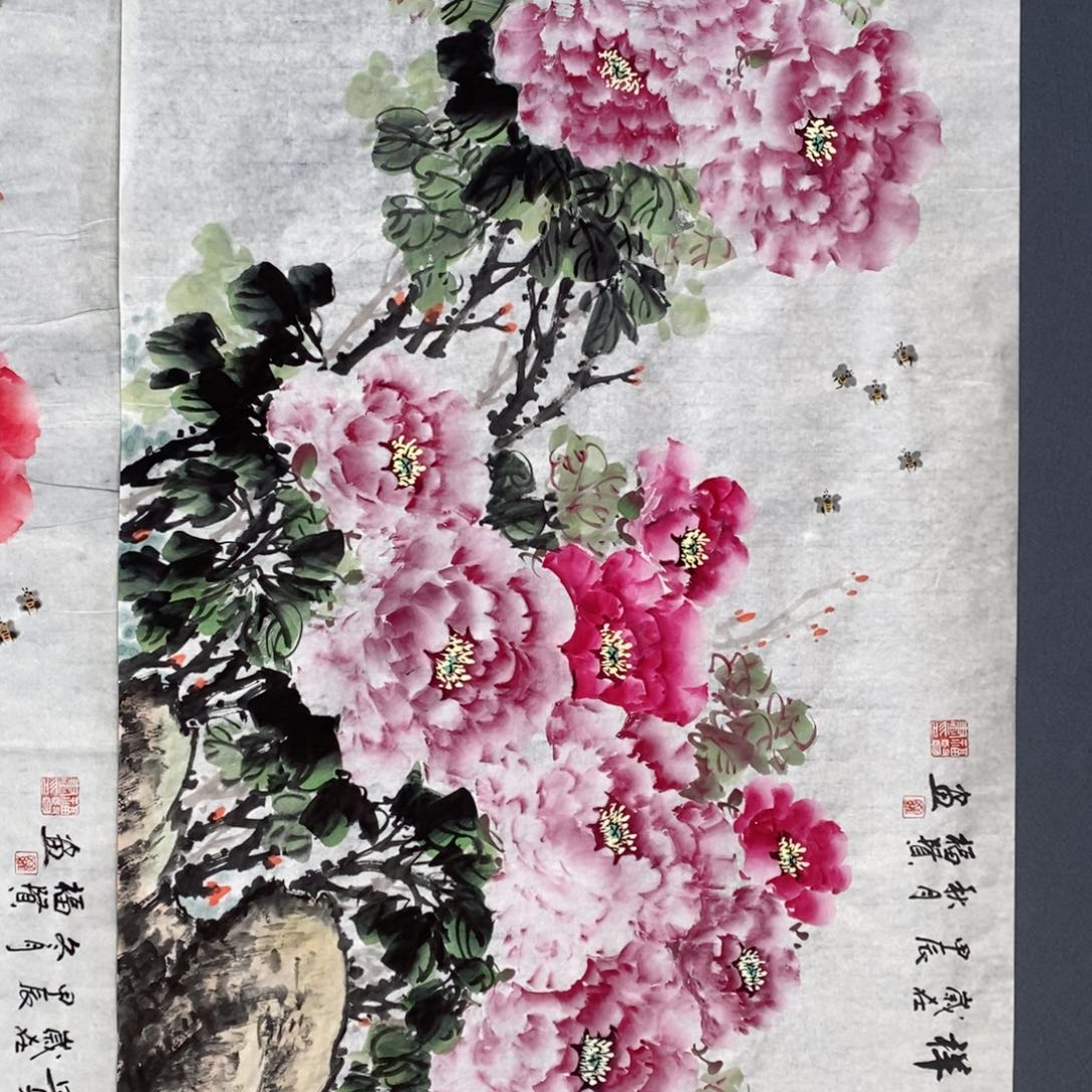 国画国画花鸟四尺罗福贤 琪