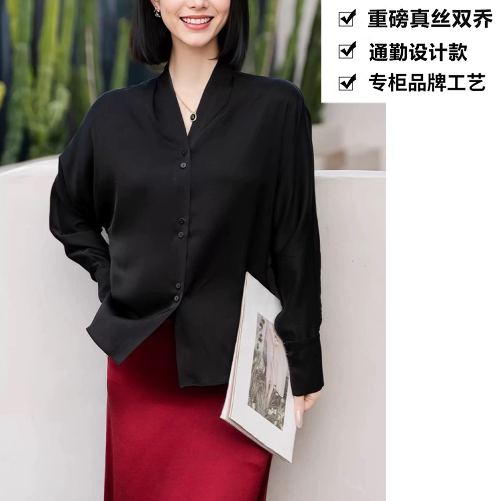 重磅真丝双乔法式通勤百搭气质V领长袖桑蚕丝衬衫上衣ZKB15黑色