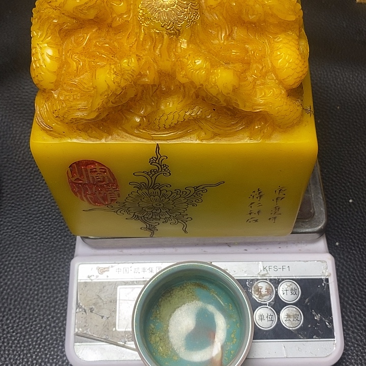 用***0其他大哥你好今天