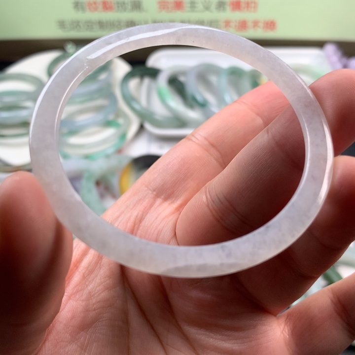 【闪购商品】翡翠手镯未镶嵌手镯