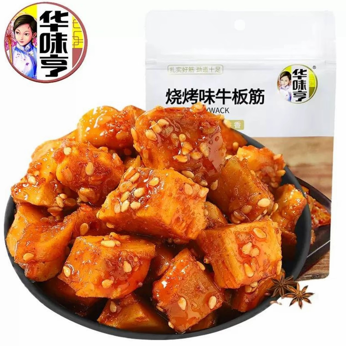 华味亨烧烤味牛板筋65g*4