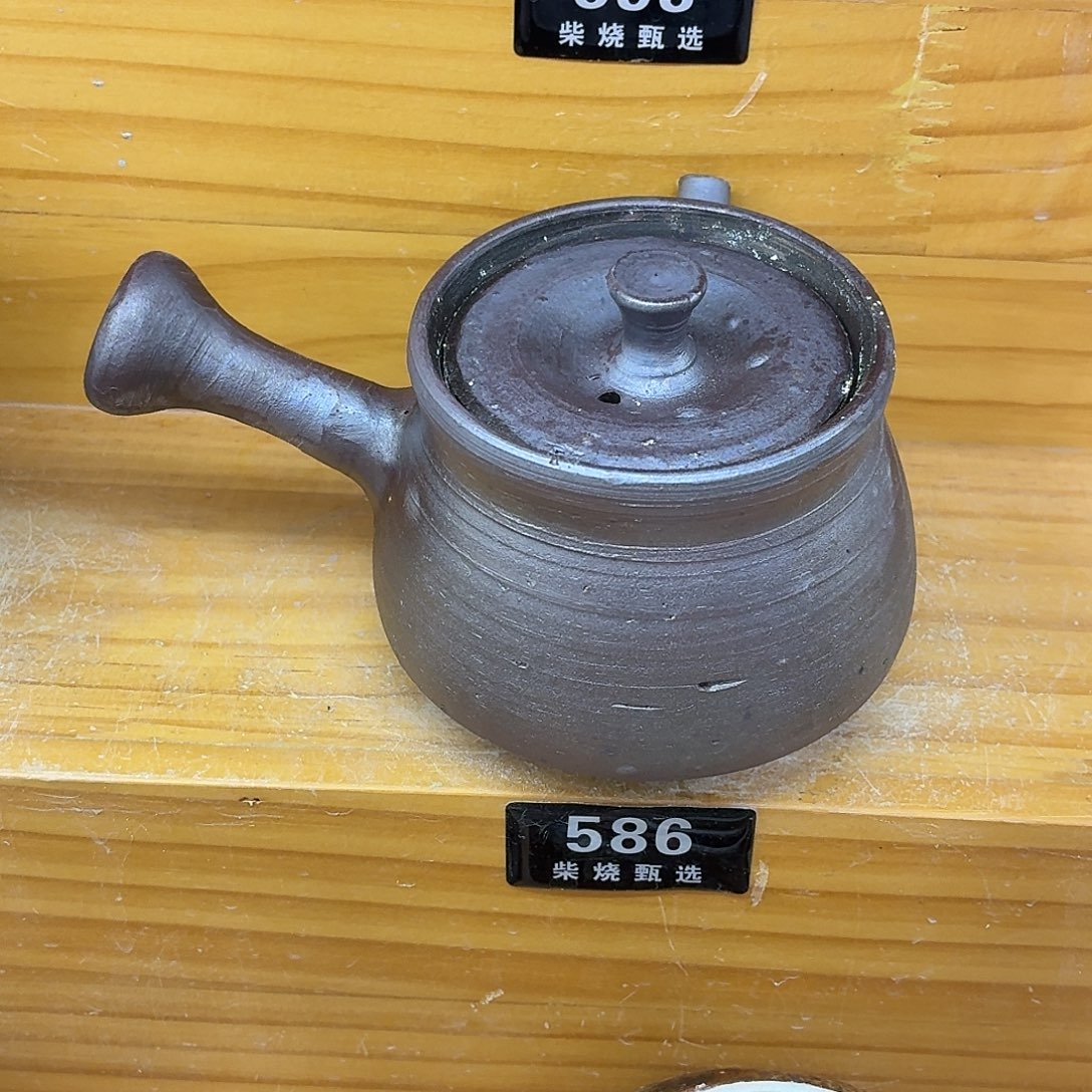 陶园柴烧，精品高货586瑕