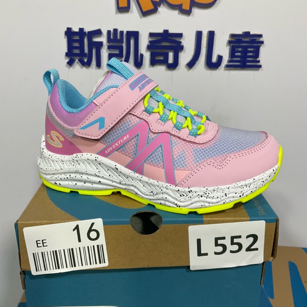 SKECHERS/斯凯奇L552 运动鞋 30码
